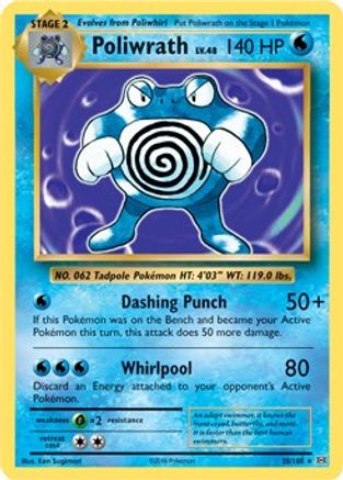 Poliwrath - 25/108 (XY Evolutions) 25 - [Deck Exclusives]