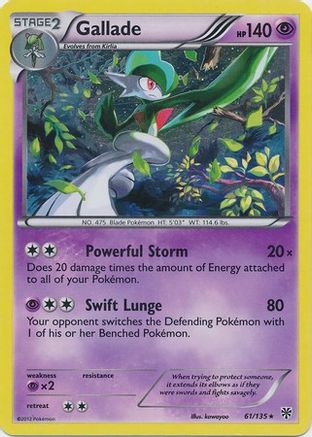 Gallade (61/135) (Cosmos Holo) (Blister exclusif) [Noir et blanc : Plasma Storm] 