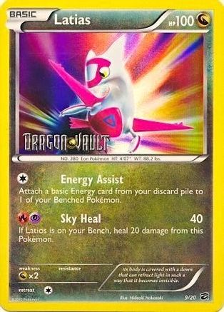 Latias - 9/20 (Dragon Vault) - [Blister Exclusives] Holofoil