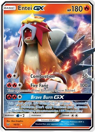 Entei GX 10/73 - [Shining Legends] Holofoil