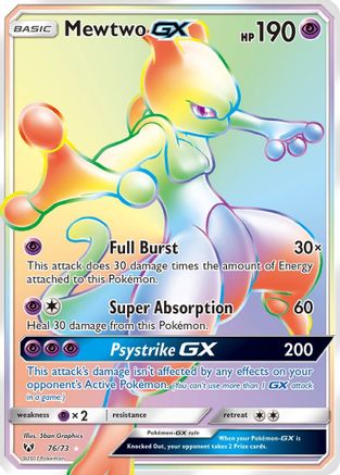 Mewtwo GX (Secret) 76/73 - [Shining Legends] Holofoil