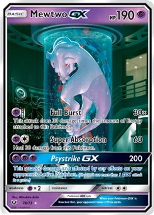 Mewtwo GX (Secret Shining) 78/73 - [Shining Legends] Holofoil