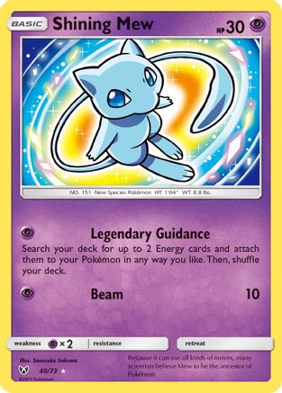 Shining Mew (40/73) [Soleil et Lune : Légendes brillantes] 