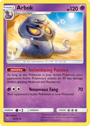 Arbok 37/73 - [Shining Legends]