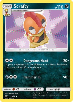 Scrafty 51/73 - [Shining Legends]
