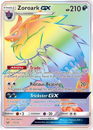 Zoroark GX (Secret) 77/73 - [Shining Legends] Holofoil