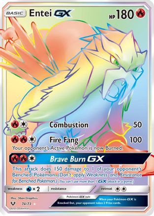 Entei GX (Secret) 74/73 - [Shining Legends] Holofoil