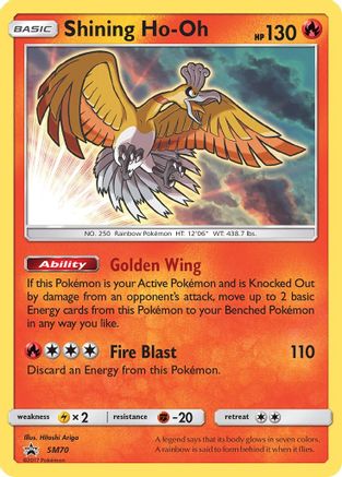 Shining Ho-Oh (SM70) [Soleil et Lune : Promos Black Star] 