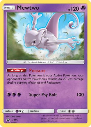 Mewtwo (SM77) [Soleil et Lune : Promos Black Star] 