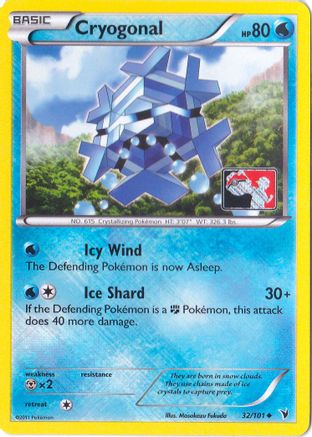 Cryogonal - 32/101 (League Promo) 32 - [League & Championship Cards] Reverse Holofoil