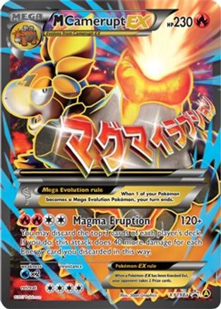 M Camerupt EX - XY198a XY198a/211 - [Alternate Art Promos] Holofoil