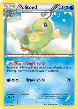 Politoed (18/111) (Cosmos Holo) [XY : Poings furieux] 