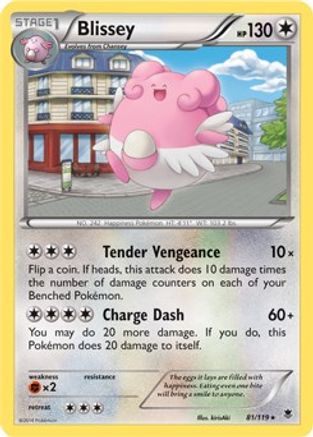 Blissey - 81/119 (Cosmos Holo) 81 - [Miscellaneous Cards & Products] Holofoil