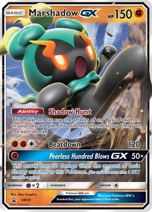 Marshadow GX (SM59) [Soleil et Lune : Promos Black Star] 