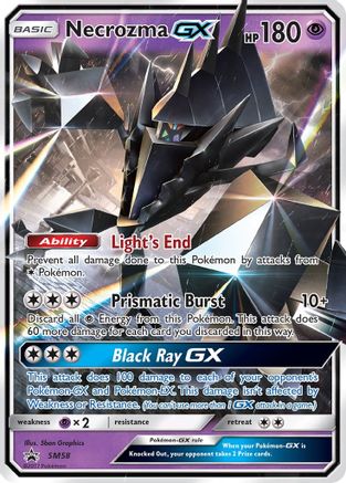 Necrozma GX (SM58) [Soleil et Lune : Promos Black Star] 