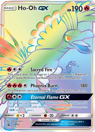Ho-Oh GX (SM80) [Soleil et Lune : Promos Black Star] 