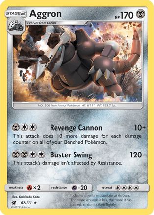 Aggron 67/111 - [SM  Crimson Invasion] Holofoil
