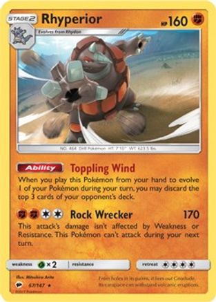 Rhyperior (67/147) (Deck à thème exclusif) [Soleil et Lune : Ombres brûlantes] 