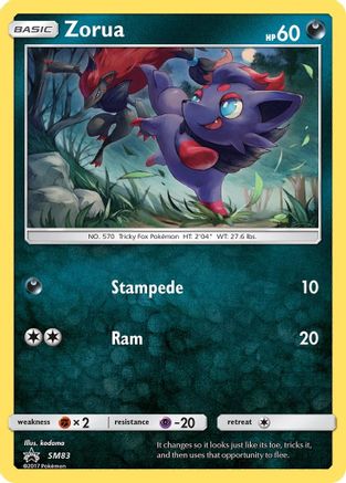 Zorua (SM83) [Soleil et Lune : Promos Black Star] 