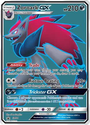 Zoroark GX (SM84) [Soleil et Lune : Promos Black Star] 