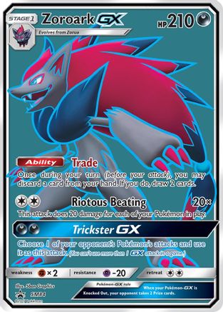 Zoroark GX (SM84/248) [PR-SM SM Promos] Holofoil