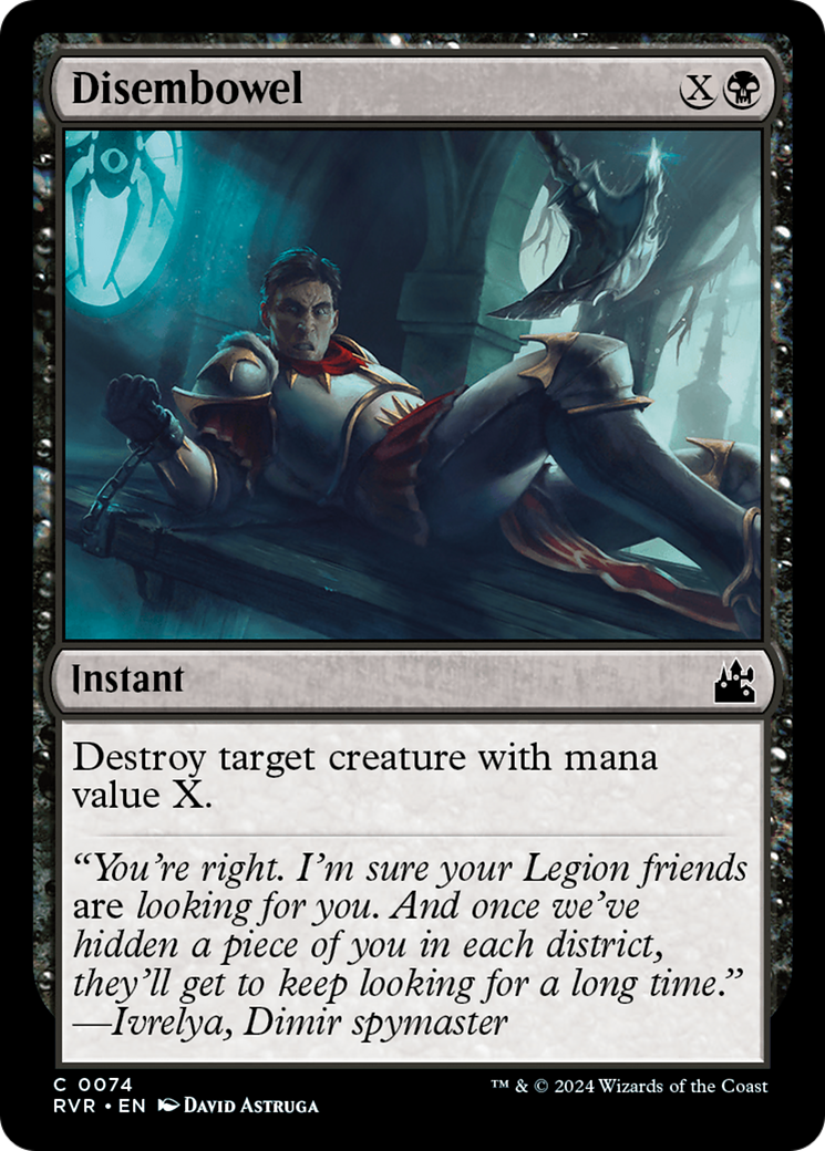 Disembowel (RVR-074) - [Ravnica Remastered] Foil
