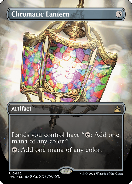 Chromatic Lantern (RVR-442) - [Ravnica Remastered] (Borderless) Foil
