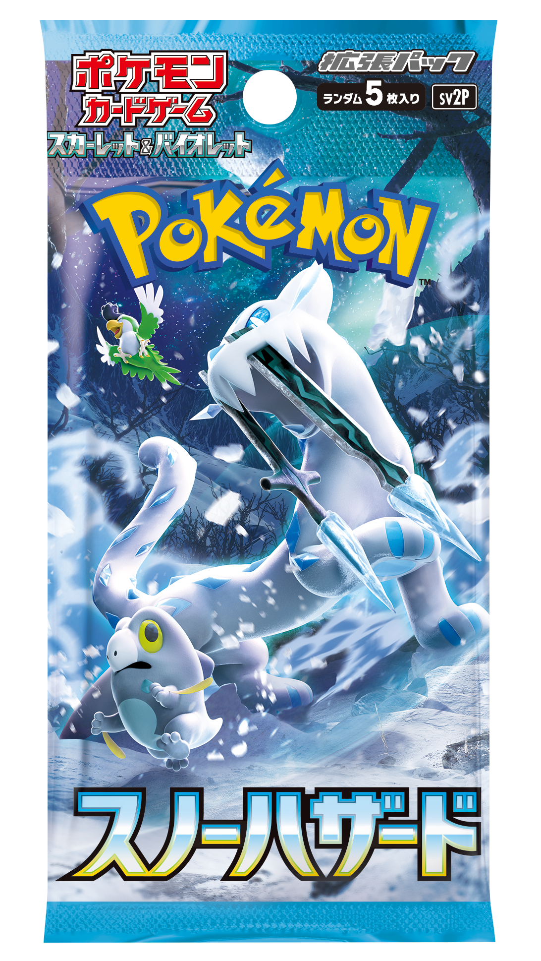 Pokémon TCG: Snow Hazard Booster Box (Japanese) スノーハザード