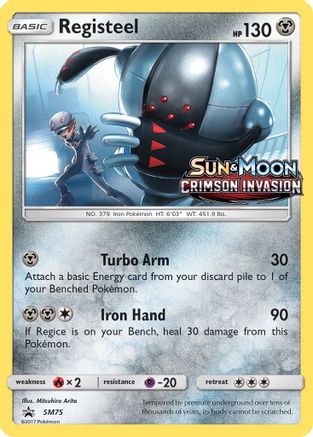 Registeel - SM75 (Prerelease) SM75/248 - [SM Promos] Holofoil
