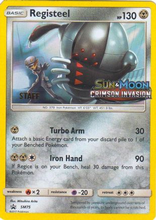 Registeel - SM75 (Prerelease) [Staff] SM75 - [SM Promos] Holofoil