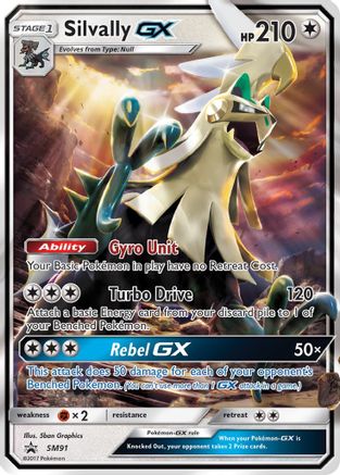 Silvally GX - SM91 SM91/248 - [SM Promos] Holofoil
