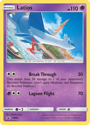 Latios - SM88 SM88/248 - [SM Promos] Holofoil