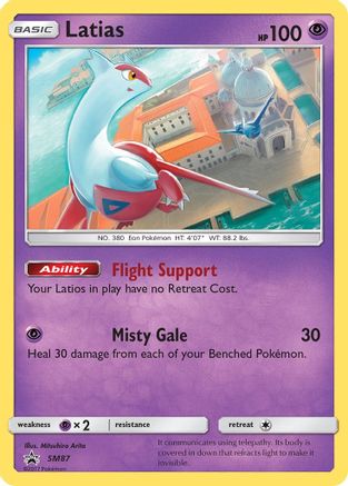 Latias - SM87 SM87/248 - [SM Promos] Holofoil