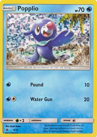 Popplio - 4/12/12 - [McDonalds Promos 2017] Holofoil