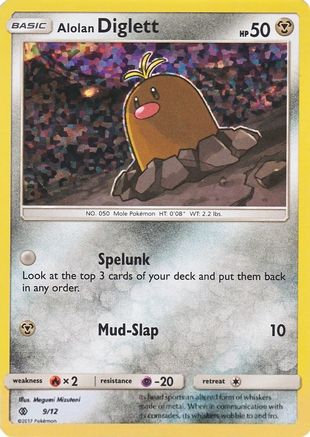 Alolan Diglett (9/12) [Promos McDonald's : Collection 2017] 
