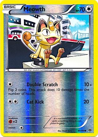 Miaouss (80/99) (Mirror Reverse Holo) [Noir et Blanc : Prochaines Destinées] 