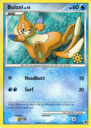 Buizel (61/106) [Promos du calendrier du compte à rebours] 