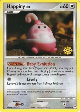 Happiny - 52/123 - [Countdown Calendar Promos]