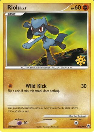 Riolu (61/130) [Promos du calendrier du compte à rebours] 