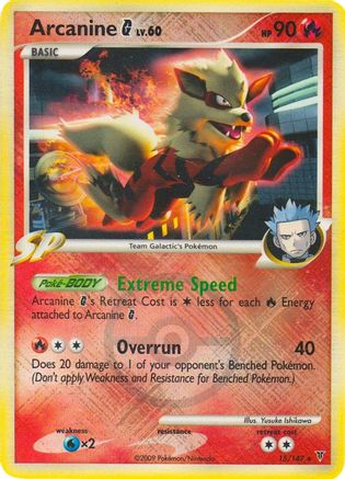 Arcanine G (15/147) (Promo de la Ligue) [Platine : Vainqueurs Suprêmes] 