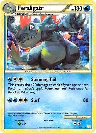 Feraligatr - 20/123 (Cracked Ice Holo) - [Deck Exclusives] Holofoil