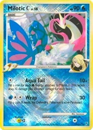 Milotic C LV.58 (35/147) (Promo de la Ligue) [Platine : Vainqueurs Suprêmes] 