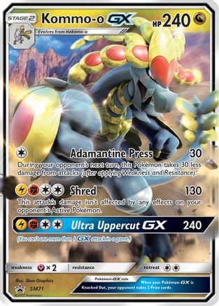 Kommo-o GX - SM71 SM71/248 - [SM Promos] Holofoil