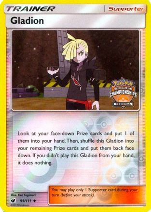 Gladion (95/111) (Promo du championnat régional) [Soleil et Lune : Invasion pourpre] 