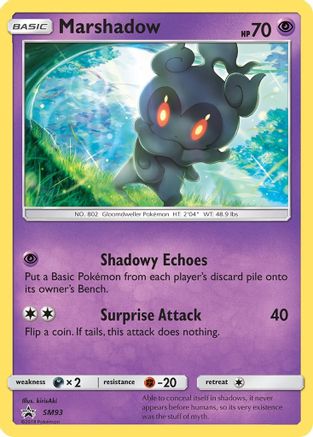 Marshadow (SM93) [Soleil et Lune : Promos Black Star] 