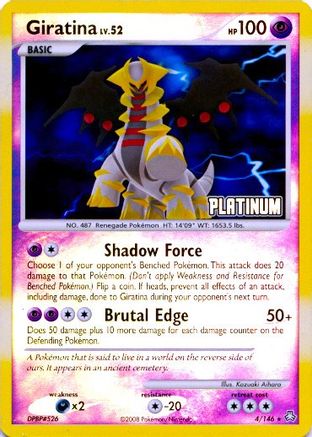 Giratina - 4/146 [Platinum] 4 - [Burger King Promos] Reverse Holofoil