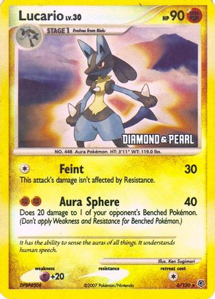 Lucario (6/130) [Promotions Burger King : Collection 2008] 