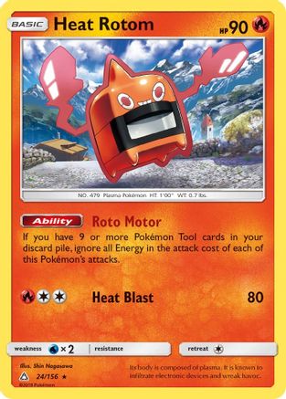 Heat Rotom 24/156 - [SM  Ultra Prism]
