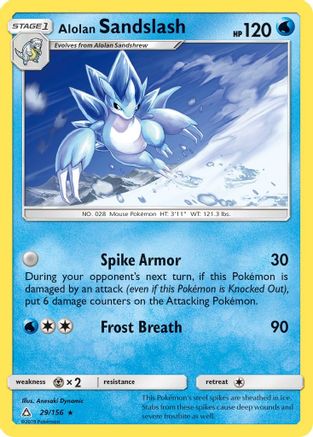 Alolan Sandslash (29/156) [Soleil et Lune : Ultra Prisme] 