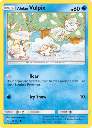 Alolan Vulpix (30/156) [Soleil et Lune : Ultra Prisme] 